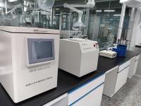 低温稳定性测定仪