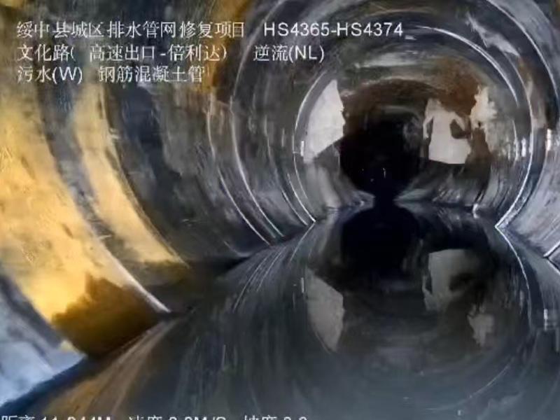管道非开挖-钢套修复-1-