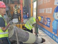 2.非开挖修复-局部树脂固化点修-1-