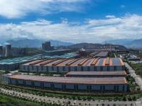 攀钢集团成都钢钒有限公司