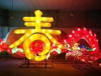 春节彩灯-11-