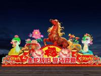 春节彩灯-6-
