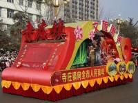 彩车彩船-1-