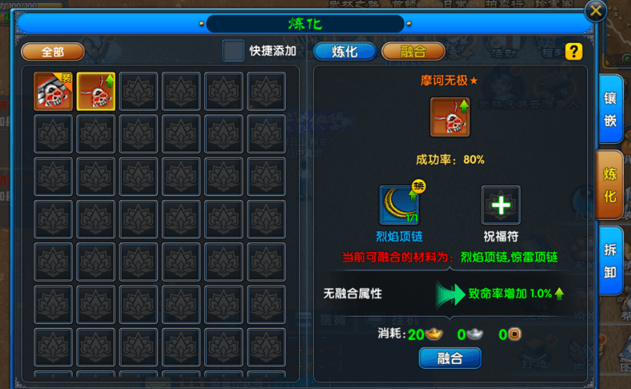 《武林外传十年之约》新增「幽灵船」地图上线! 《武林外传十年之约》新增「幽灵船」地图上线!