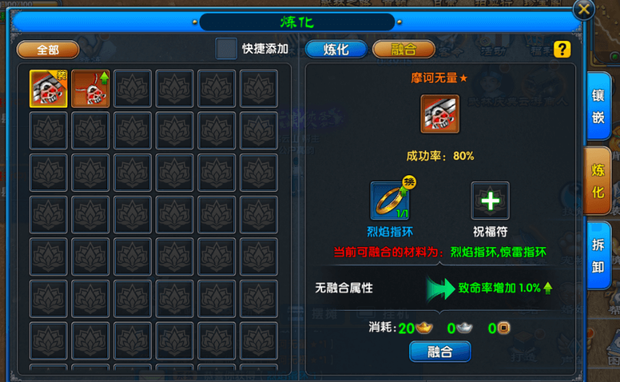 《武林外传十年之约》新增「幽灵船」地图上线! 《武林外传十年之约》新增「幽灵船」地图上线!