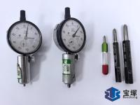 十字穴深度规与嵌合BIT