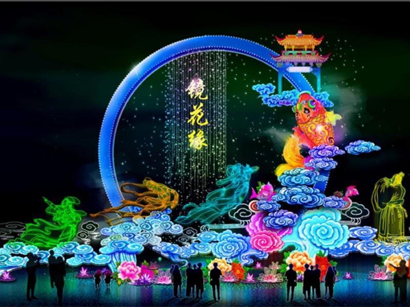 灯光节-1-_副本1