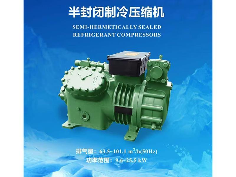 冷库制冷设备-4-