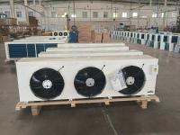 冷库制冷设备-5-