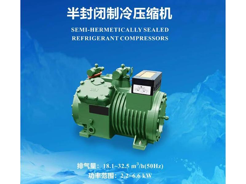 冷库制冷设备-9-