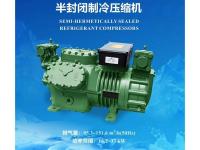 冷库制冷设备-11-