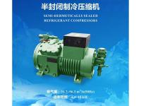 冷库制冷设备-17-