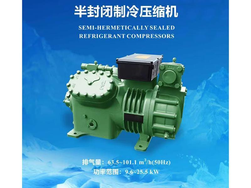 冷库制冷设备-18-