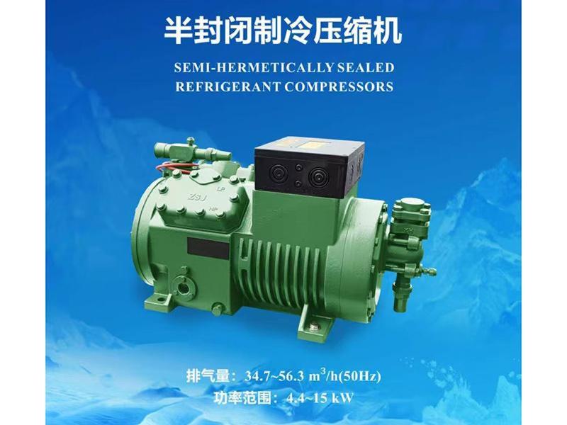 冷库制冷设备-25-