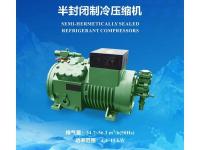 冷库制冷设备-25-