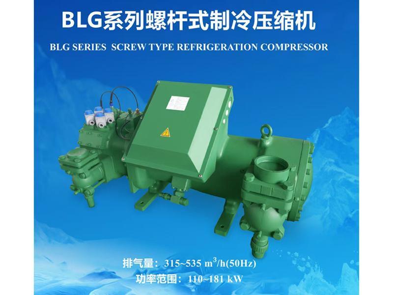 冷库制冷设备-27-