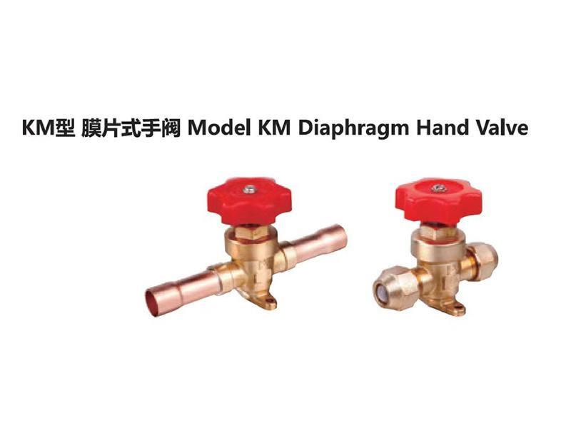 冷库工程配件-1-