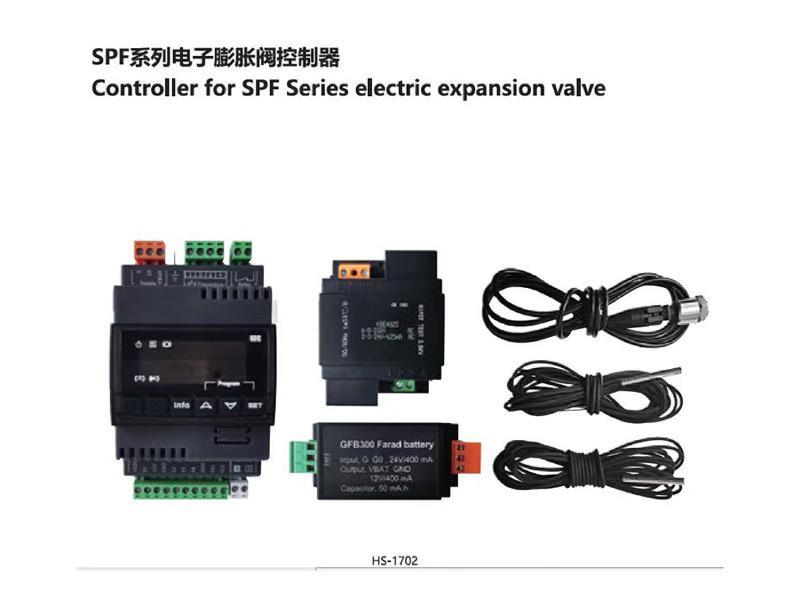 冷库工程配件-5-