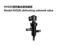 冷库工程配件-11-