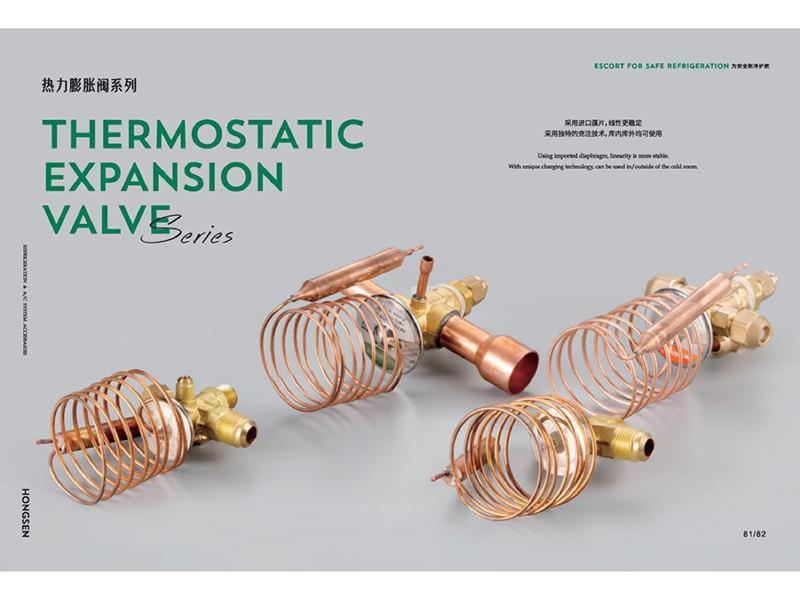 冷库工程配件-12-