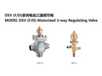 冷库工程配件-34-