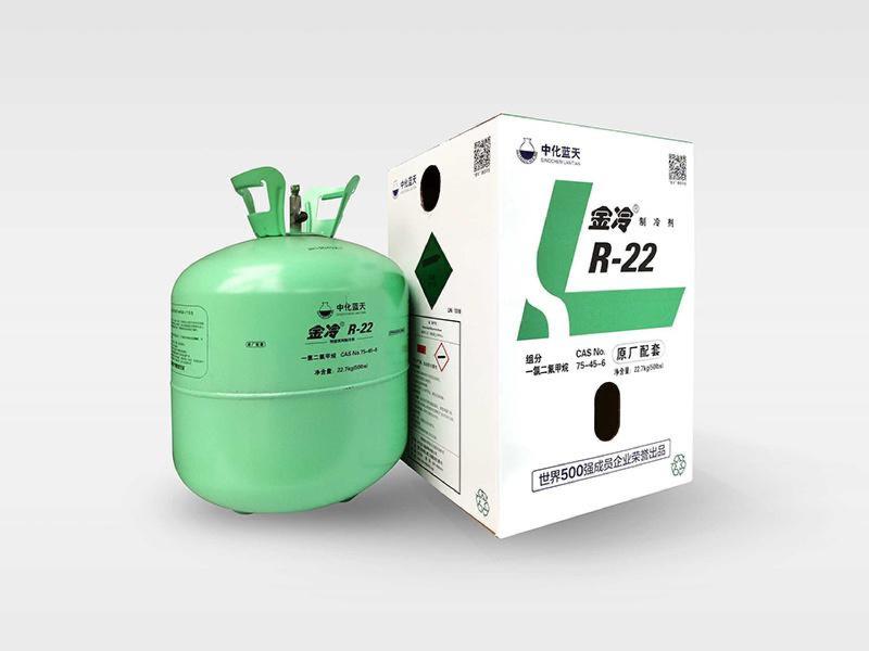 金冷产品系列-2-