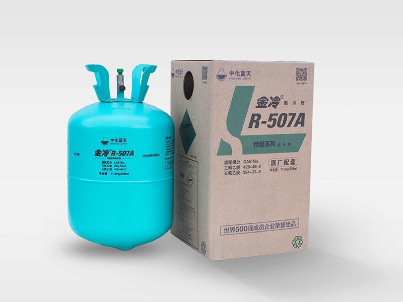 金冷产品系列-3-