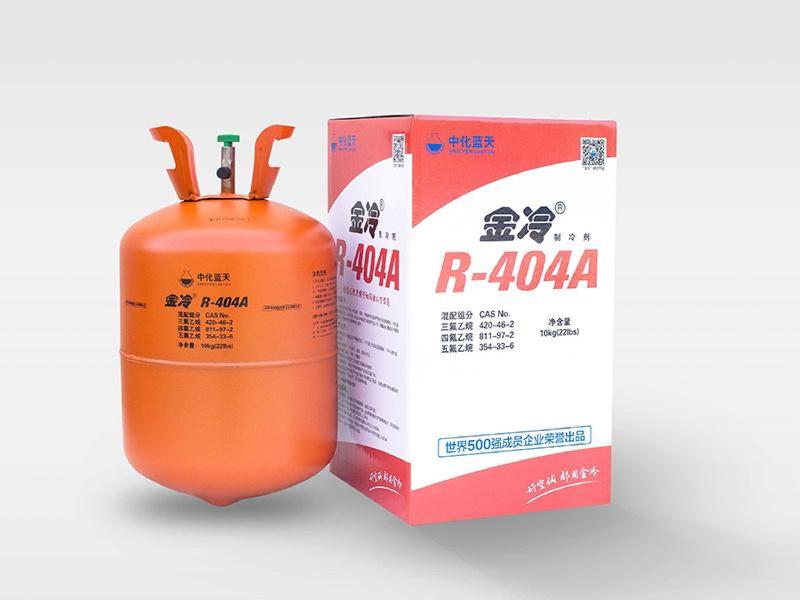 金冷产品系列-4-