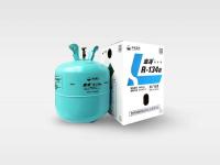 金冷产品系列-5-