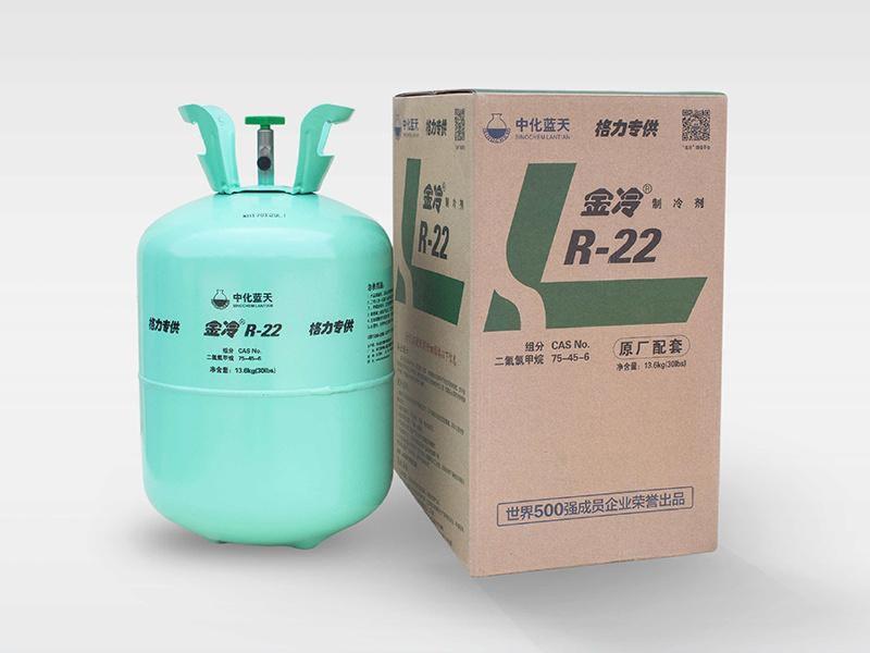 金冷产品系列-11-