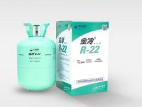 金冷产品系列-15-