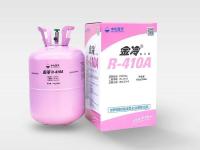 金冷产品系列-20-