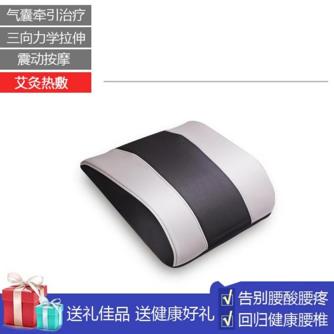 曲度时代集团曲度腰椎仪第11代