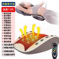 曲度时代集团曲度腰椎仪第13代