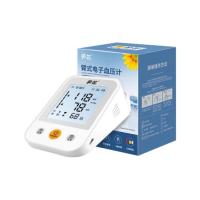 曲度时代集团血压计