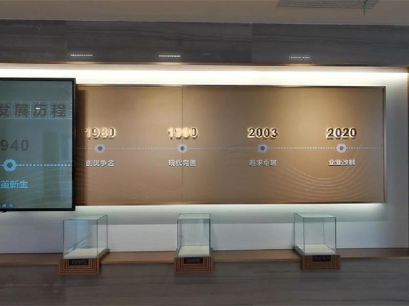 2滑轨屏：滑轨移动到对应点位展示其数字内容，滑轨屏幕滑动到不同的位置展示对应显示相关的内容