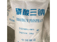 磷酸三钠-5