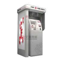 工行ATM大堂机罩