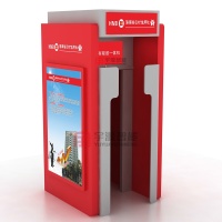 海南农信效果改-1