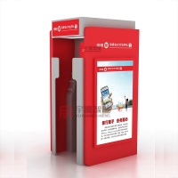 海南农信效果改-2