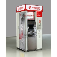 华夏银行大堂防护罩1