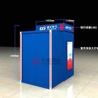 浦发行推拉式大堂银亭-1