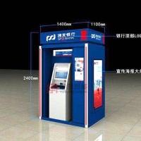 浦发行推拉式大堂银亭