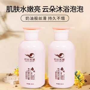 austin-distel-_S7-KX8geL0-unsplash备份21