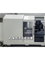 数控机床翻新-2-_副本