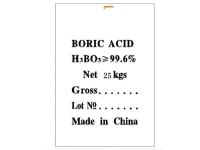 国产硼酸-1-