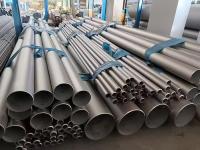 不锈钢无缝管