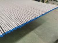 不锈钢无缝管02