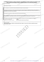 有机-欧盟有机证书_02