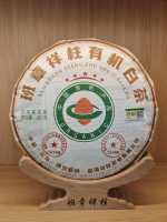 微信图片_20251206153956_39_10